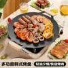 Plancha de parrilla de piedra Maifan personalizada de fábrica, sartén, plato de barbacoa estilo coreano, universal para estufas de cassette y cocinas de inducción, placa teppanyaki para barbacoa