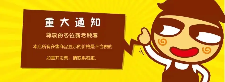 微信图片_20211009180547