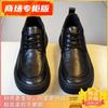 Zapatos de Cuero Cómodos de Punta Redonda Beijiang Wolf Zapatos de Hombre de Moda Combinables Zapatos de Cuero de Suela Blanda Zapatos de Caballero de Cuero para Hombre Nuevos de Otoño Zapatos de Negocios