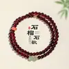 Pulseira Duplo Círculo de Granada 4mm para Mulheres, Joia de Mão de Jade Hetian Formato de Cabaça, Pulseira de Granada Atacado