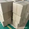 Europa y Estados Unidos productos de explosión raspador de polvo natural forma de dedo cara cuerpo masaje raspadores de jade al por mayor