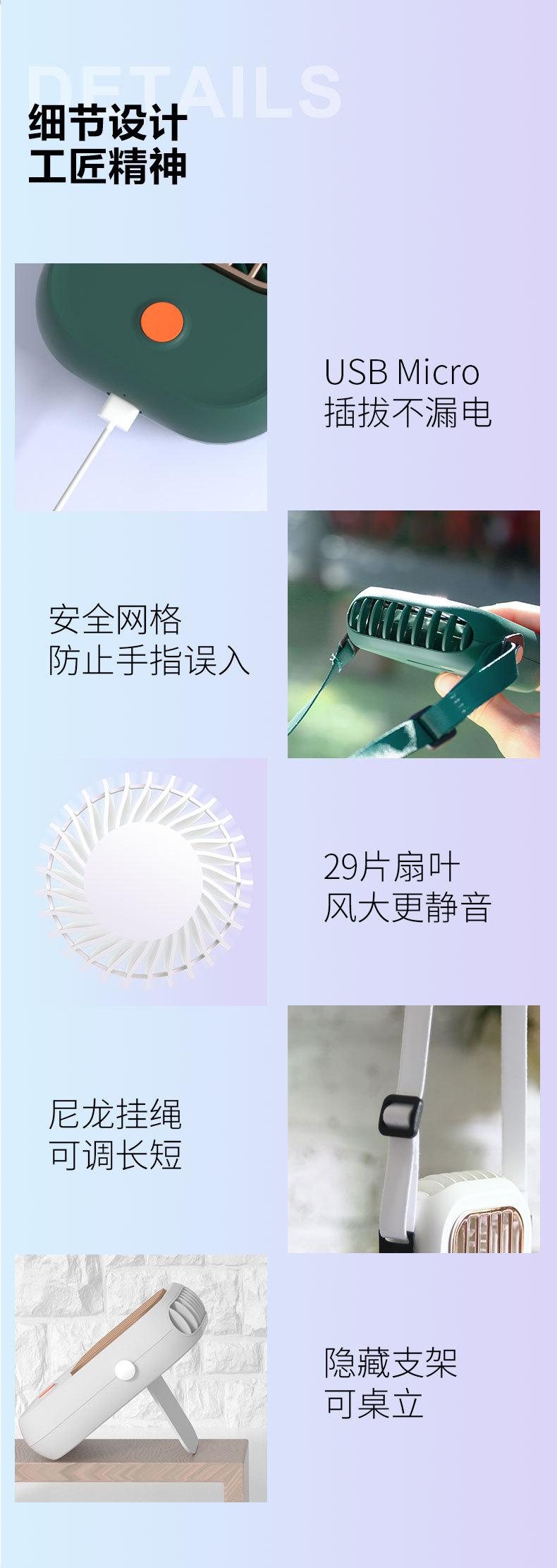 详情_13.jpg