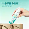 Solução para Cuidados Nasais Chenyi, para inflamação nasal, limpeza da cavidade nasal, soro fisiológico, spray isotônico, para adultos e crianças