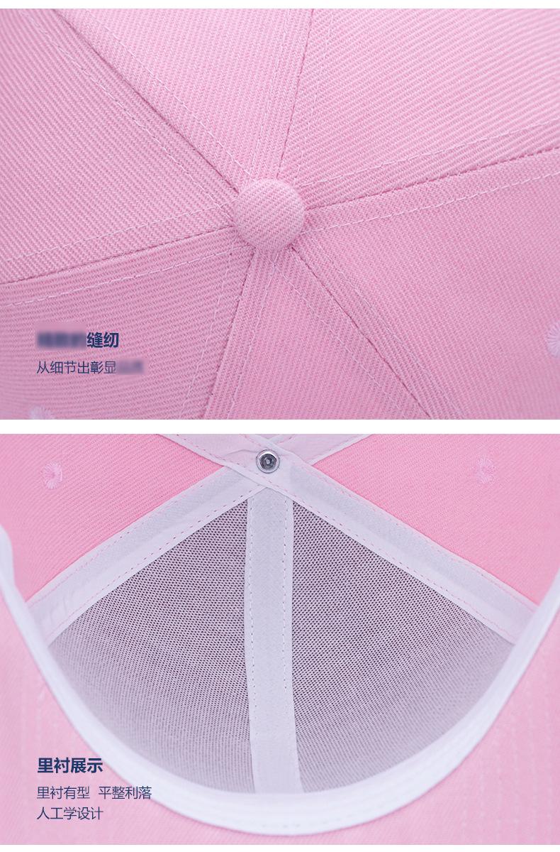 详情设计文件_11