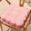 Cojín Cuadros Dopamina Oficina Verano Almohadilla Silla para Sentarse Largo Aula Cojín Asiento Taburete Asiento Silla Estudiante Asiento