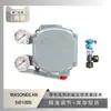 Masoneilan Masoneilan Svi1000 Localizador com Válvula Reguladora Angular Angular de Múltiplos Ângulos e Canais Atm