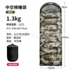 Saco de dormir individual para adultos para exteriores, tela amigable con la piel con capucha ajustable, doble propósito para acampar y siestas, saco de dormir portátil y cálido