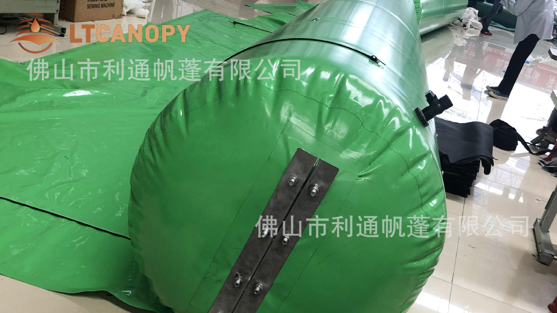 logo绿色详情图4