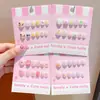 Uñas Portátiles para Niños, Pegatinas de Uñas Dulces y Lindas para Niñas Pequeñas, Decoración Estéreo, Regalo de Arte de Uñas de Princesa para Niñas