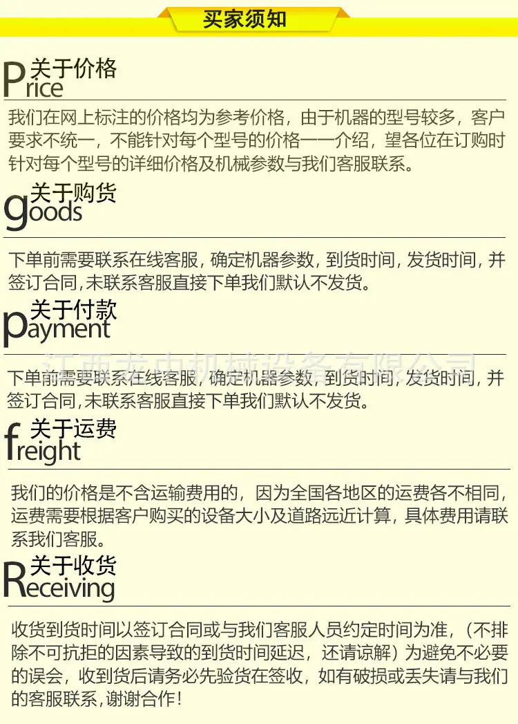 大型球磨机 (9).jpg