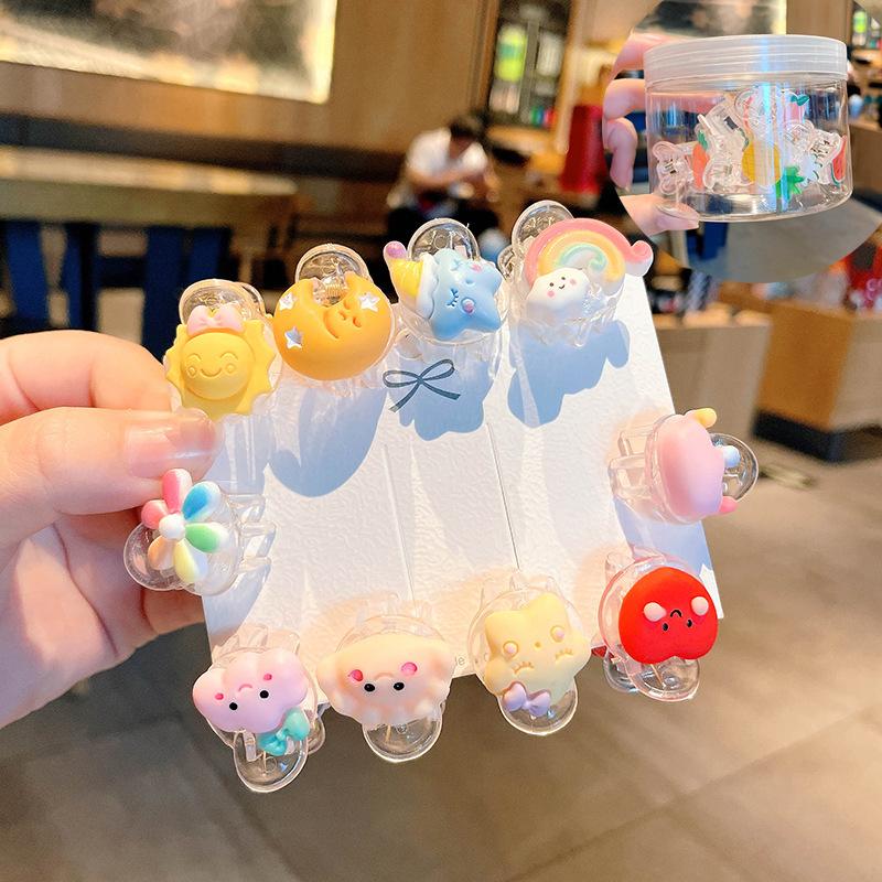 微信图片_20220511234649