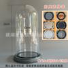 Cubierta de vidrio Yongshenghua adornos de escritorio hechos a mano cubierta antipolvo Lego caja de exhibición transparente base anticaídas de EVA
