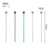 Palillos de cóctel coloridos, acero inoxidable 304, palillos de fruta de cabeza redonda, 11 cm, herramientas para decorar cócteles, palillos de fruta de metal