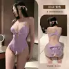 Lencería Sexy, Medias Rasgadas a Mano, Ropa Erótica de Red, Medias con Ligueros, Body Escotado por Detrás y con Abertura en la Entrepierna, Falda Bodycon de Encaje