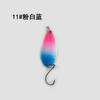 Cuchara Tipo Boca de Caballo Lentejuela Franja Blanca Micro Señuelo Arroyo Lou Sub Señuelo Señuelo Falso Cebo de Pesca Metal Lou Set de Lentejuelas Equipo de Pesca