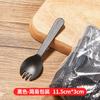 Tenedor y Cuchara Desechables Engrosados Tenedor para Fruta Cuchara para Postre Vajilla de Plástico para Pastel Tenedor y Cuchara Integrados Empaquetados Individualmente