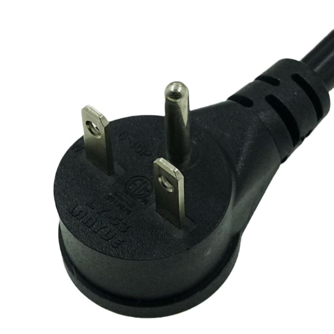 2023-11-30 15:14:16.jpg