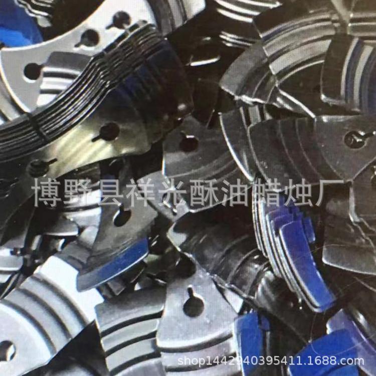 微信图片_20190923143404