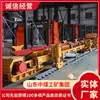 Seção de cauda de transportador autopropulsado do fabricante, em estoque, para transportadores de correia. Modelo de seção de cauda de transportador autopropulsado para minas de carvão