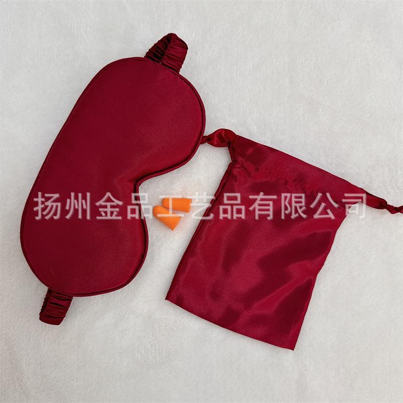 微信图片_20241112152343