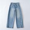 1048-25 Primavera Nuevo Estilo Americano Blanco Lavado Pantalones Cimitarra Pesados Sueltos Pierna Ancha Casuales Jeans