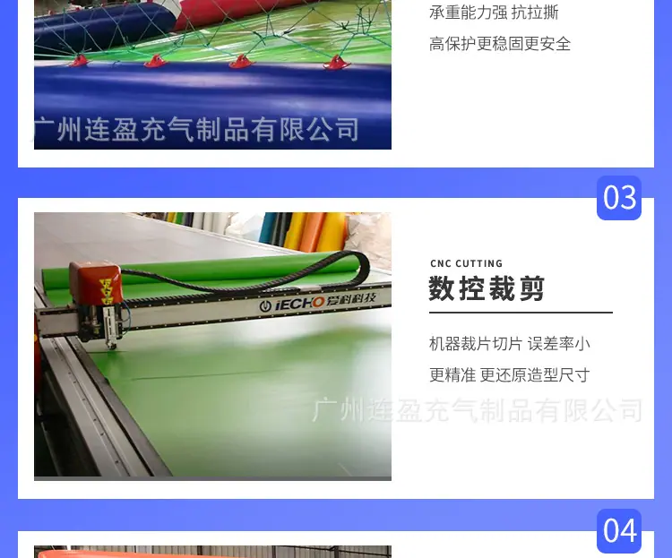 详情8.jpg