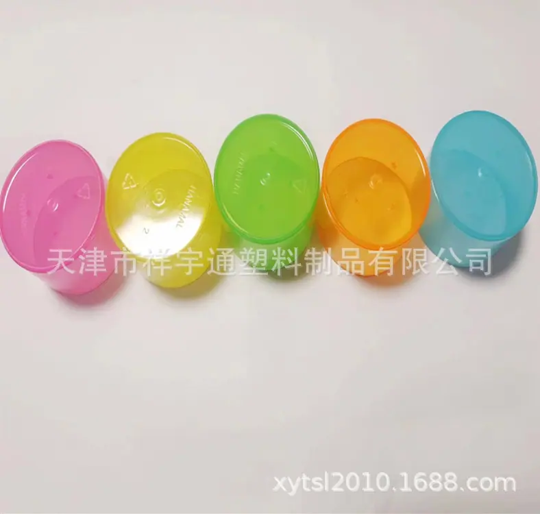 彩壳1_副本