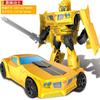 Juguete de transformación modelo coche King Kong robot Bumblebee dinosaurio cable de acero hecho a mano aleación genuina niños niño