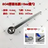 Cuchara Medidora de Acero Inoxidable con Báscula, Cuchara para Leche en Polvo, Cuchara para Sal de 2G/5G, Cuchara Medidora, Cuchara para Condimentos, Cuchara de Gramo, Cuchara Cuantitativa para Fruta en Polvo