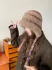 Sombrero de Felpa Versátil Tejido para Calentar la Cara para Mujer, Sombrero Lei Feng Protector de Orejas para Otoño e Invierno, Lindo y Cálido