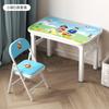 Ft escritorio y silla plegables para estudio infantil para niños y niñas escritorio para hacer la tarea para niños y estudiantes escritorio y silla