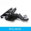 Adecuado para 07-26 Jeep Wrangler Jk Jl Enganche de Remolque Modificado Ensamblaje de Remolque Trasero Engrosado con Pestillo