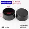 Cubiertas de Goma Suave, Protectores para Patas de Mesa y Sillas, Cubiertas Protectoras para Pies de Muebles, Venta Directa de Fábrica y Venta al por Mayor en Guangzhou Xingluo, Cubiertas Protectoras de Goma
