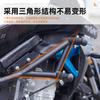 Adecuado para Dongfeng 675Nk Barra de Resorte Motocicleta Modificada Anticaída y Anticolisión Acero al Carbono Negro Escarchado Protector de Cabeza de Resorte