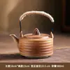 Tetera Grande de Gres Vintage para Preparar Té, Tetera Sencilla para Hogar y Oficina con Taza de Té para Preparar Té