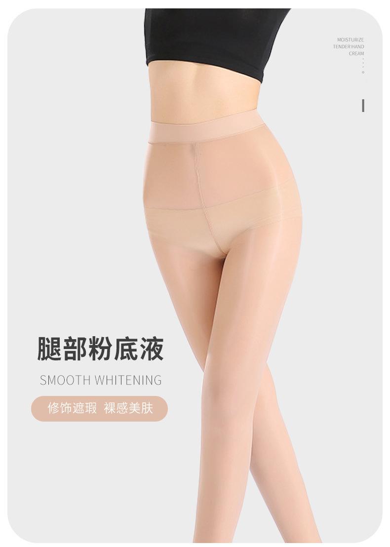 高尔夫_04.jpg