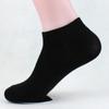 Calcetines náuticos Zhuji para hombre, absorbentes de sudor, desodorantes, de verano, finos, de boca baja, transpirables, negros, blancos y grises, cortos, desechables.