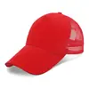 Gorras Publicitarias, Gorras de Viaje, Bordado de Logo Impreso, Gorras de Voluntariado para Salidas de Primavera, Gorras con Visera, Gorras Amarillas Pequeñas, Impresión por Transferencia Térmica, Al por Mayor en Stock
