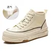 Zapatos de Lona con Suela Disuelta 2026 Otoño Nuevos Casuales de Suela Gruesa Versátiles de Caña Alta Blancos de Moda Planos para Mujer Tendencia
