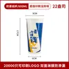 Vaso de papel desechable comercial de 14 oz para café, té de leche y bebidas calientes, para llevar, vaso de papel de agua azul Klein