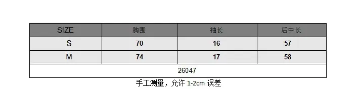 26047.png