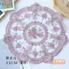 Mesa auxiliar de encaje floral vintage estilo francés Posavasos de taza Encaje hueco para el té de la tarde Tela de lujo ligero estilo europeo Floral pastoral