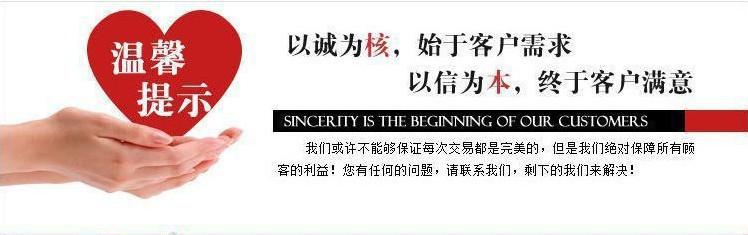 O1CN01fGZLWP24P0VqmG8VS_!!2214