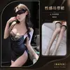 Lencería Coqueta, Vestido de Noche Sexy con Cuello Halter, Lencería de Malla para Mujeres Jóvenes, Ropa de Dormir Puro Deseo, Conjunto para Mujer que no se Quita