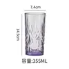 Vaso de Vidrio Templado Gaonuo, Vaso para Cerveza de Bar, Vaso de Agua Apilable, Taza de Café Resistente al Calor, Vaso de Boca Ancha Anticaídas, Vaso para Jugo