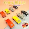 Luzes Tesla chaveiro carro brinquedo carro cor chaveiro brinquedos infantis pequeno pingente fabricantes atacado