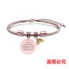 Pulsera europea y americana transfronteriza de acero inoxidable hueso de serpiente pulsera etiqueta temporada de graduación arcoíris regalo de vacaciones grabado pulsera de acero titanio