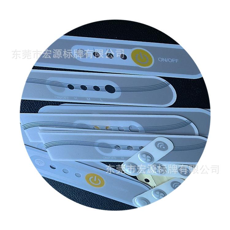 PVC铭牌 PC标牌 (31).jpg