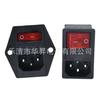Enchufe AC Integrado Tres en Uno con Interruptor y Portafusibles con Orificios para Tornillos Fijos Enchufe AC