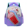 Mochilas Cartoon Fofas para Meninos e Meninas, Mochilas de Alunos do Jardim de Infância, Mochilas de Grande Capacidade, Mochilas Casuais da Moda